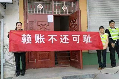 如何对欠款者提起诉讼？